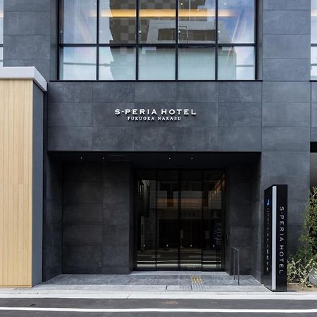 S-Peria Hotel Fukuoka Nakasu Exterior foto